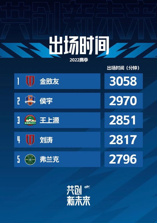 亚洲日本国产